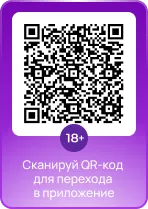 Описание изображения